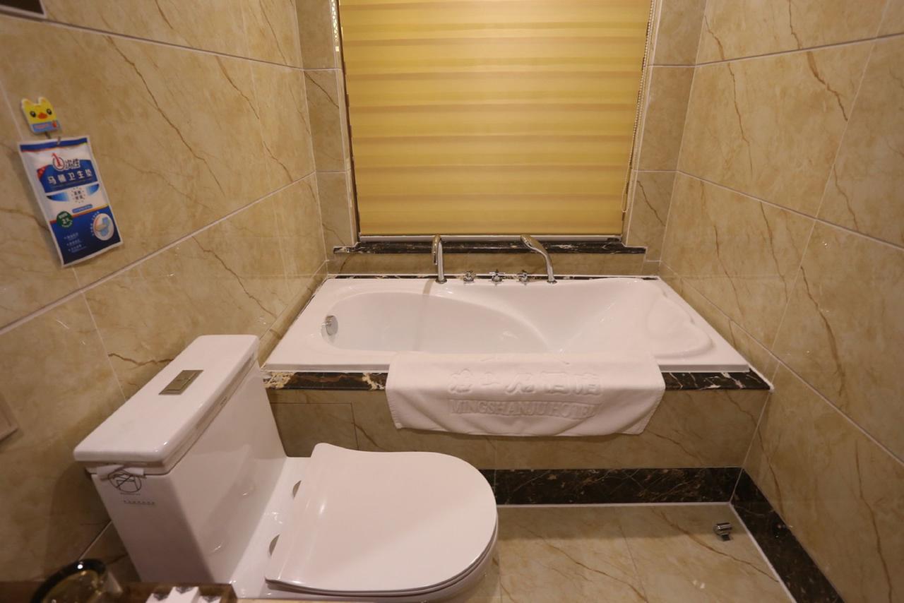 Mingshan Hotel Csengtu Kültér fotó